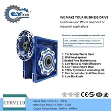 Caja de engranajes helicoidales CHENYUE NMRV 110 Mantenimiento gratuito 