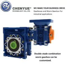 CHENYUE Double-stage Worm Gearbox CYRV30 + CYRV63