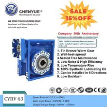 CHENYUE Worm Gearbox NMRV 063 Free Maintenance 
