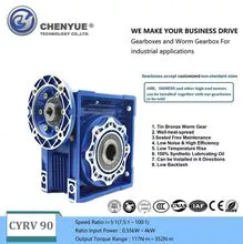 CHENYUE Worm Gearbox NMRV 090 Free Maintenance 