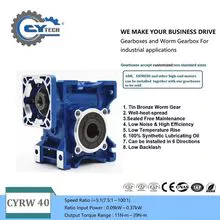 CHENYUE Worm Gearbox CYRW 040 Free Maintenance 