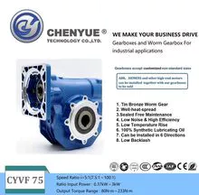 CHENYUE Worm Gearbox CYVF 075 Free Maintenance 