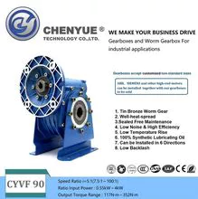 CHENYUE Worm Gearbox NMVF 090 Free Maintenance 