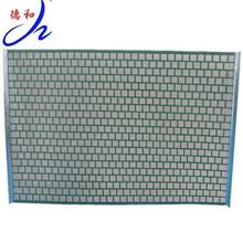 Flat Screens D2000