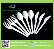 Biodegradable Disposable PLA Cutlery