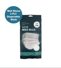 耶皮亚医疗保健一次性 3ply 面膜， 熔吹过滤