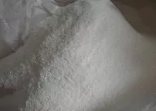 Monestearato de glicerol