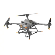 Drones agrícolas DJI Agras, dron agrícola dji agras t40, cátodo de cobre, lingote de aluminio,