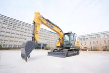 徐工官方厂家土方机械XE150E 15吨履带式挖掘机出售