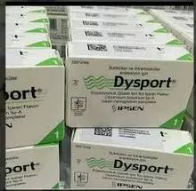 购买便宜的 Dysport 填充剂出售