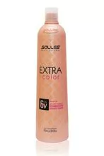 CREAMY STABILIZED REVEALING EMULSION - PROFESSIONAL SALLES