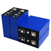 Bateria 3.2V ETC LiFePO4