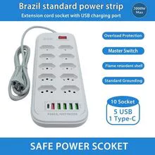 Brazil Power Strip 10 Socket with USB Charging Port, Overload Protection Expansion Socket, Brazil Electrical Socket