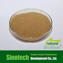 Organic Fertilizer: Humizone Fulvic Acid Powder(FA90-P)