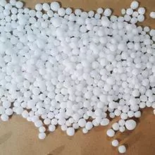UREA 46% FERTILIZANTE GRANULAR