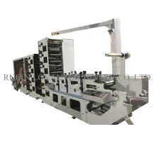 Flexo Printing Machine