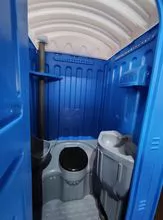 化学厕所