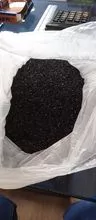 COCONUT ACTIVATED CARBON 
