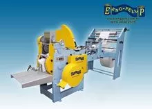 Paper bag machine from 0.5 to 3 kg