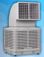 Evaporative Air Cooler - Fryo