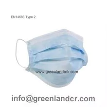 en14683 Face Mask Type2 ,Type2R