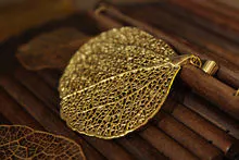 Cerrado Leaf Pendant