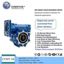 CHENYUE Worm Gearbox NMWF 50S Free Maintenance 