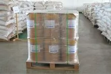 Glicina glicinaglicinaglicina de alta calidad glicina grado alimenticio