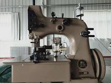 GN20-6 máquina de costura rede de sobressarciamento de 3 threads