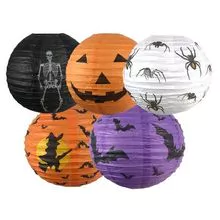 Linternas ULRICH diseño personalización producción Halloween fiesta linternas fábrica personalizada