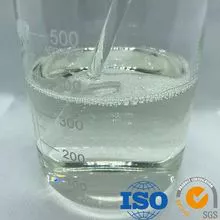Cocamidopropylamine oxide CAS: 68155-09-9