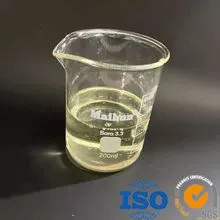 P-metoxicinamato de octilo CAS: 5466-77-3
