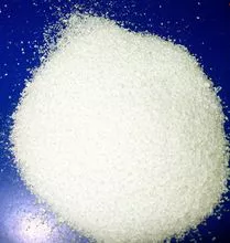 Sodium Dichloroisocyanurate (SDIC)