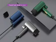 Hair dryer