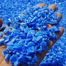 Chatarra de tambor azul