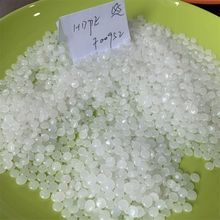 HDPE 聚乙烯颗粒 低价塑料原料 原生 HDPE 颗粒/HDPE 注塑级颗粒/