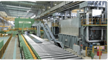 Aluminum Slab Heating Furnace