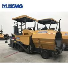 徐工官方制造商RP453L 徐工迷你73.5KW水泥混凝土摊铺机小型摊铺机 