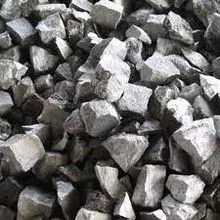 优质低碳硅铁锰渣