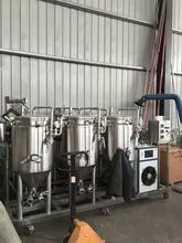 Home brewing equipment