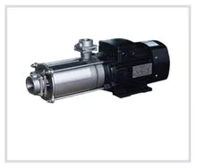 Horizontal multi-stage centrifugal pump