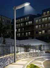 HP1000- Solar Light