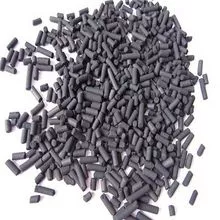 Activated carbon