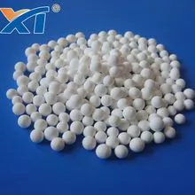 Activated Alumina Catalyst use for adsorption in hydrogen peroxide, defluorinating, catalyst carrier and air separation