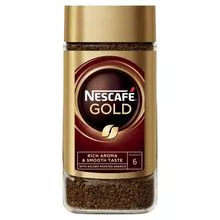 Nescafé Gold Rich&amp;Smooth 100g