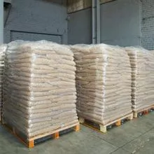 DIN PLUS 木质颗粒/优质木质颗粒和硬木出售，木质颗粒 8 毫米，木质颗粒供应商从乌克兰批发