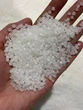 LDPE Granules