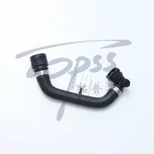 water hoses for BMW OEM 17127568754
