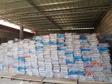 Occ resíduos de papel para venda