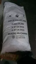 SODIUM HYDROSULFIDE 70%MIN
